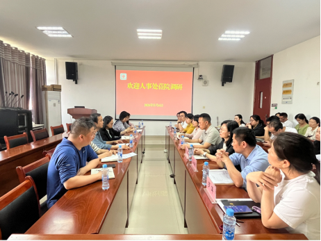 人事处到马克思主义学院调研