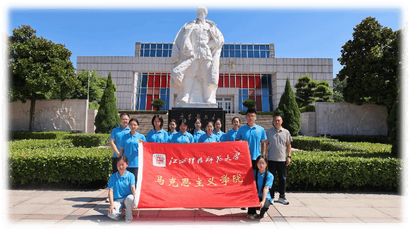 江西思政｜青春脚步访红馆  信仰明灯照心田