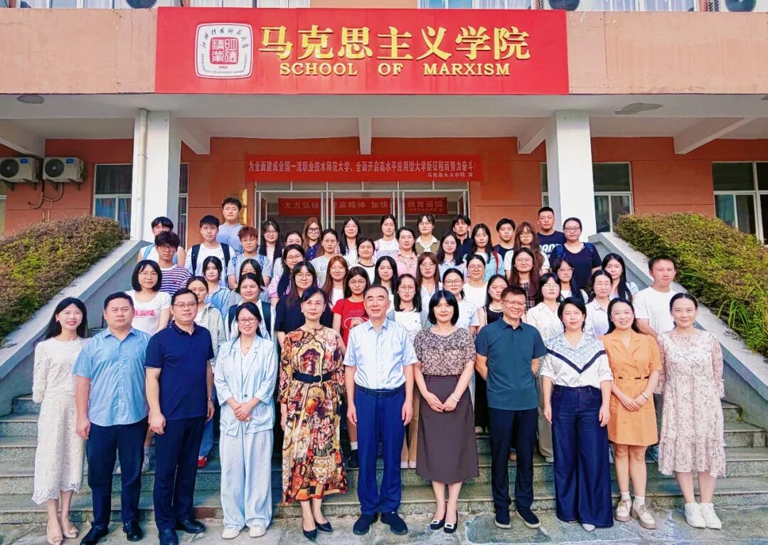 校党委副书记刘国云出席我院2026级硕士研究生迎新会
