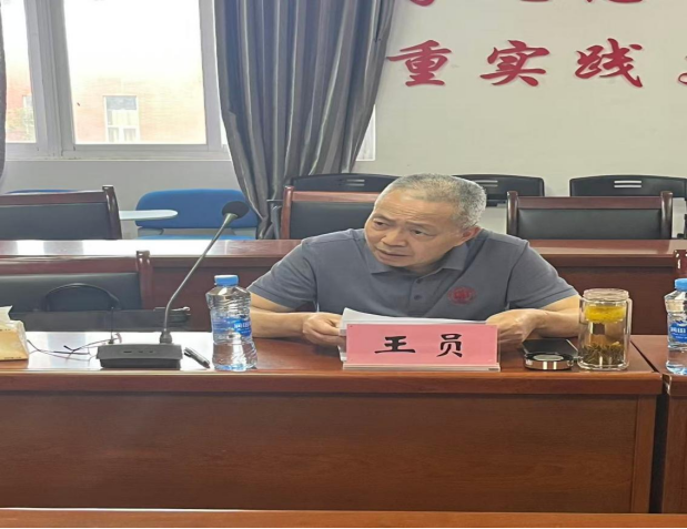 学院举办2026年度国社科思政专项申报指导会