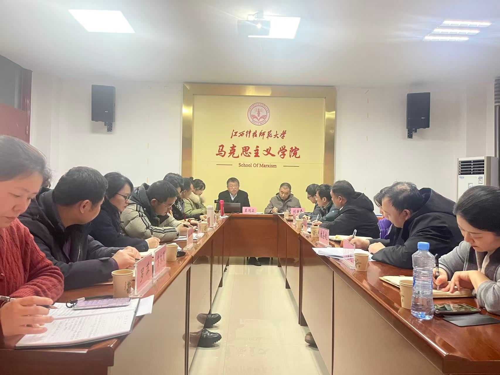 裴鸿卫一行调研指导马克思主义学院工作